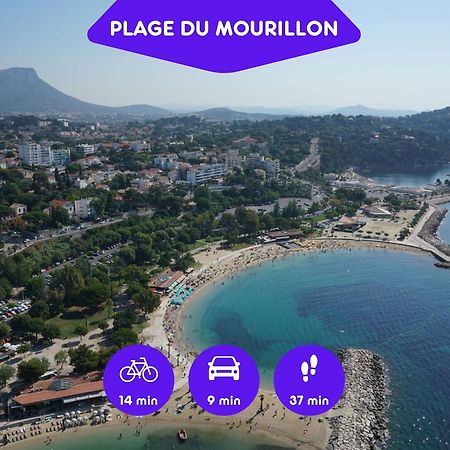 Bao Location - Ideal Pro & Groupe - Calme - Lumineux - Wifi - Terrasse - Jardin - Plage A 2Km - Proche Centre Ville, Gare, Commerces - Parking Prive Тулон Экстерьер фото