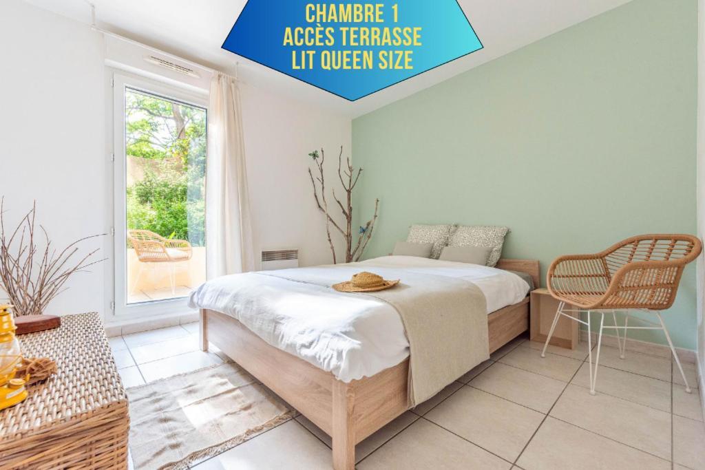 Bao Location - Ideal Pro & Groupe - Calme - Lumineux - Wifi - Terrasse - Jardin - Plage A 2Km - Proche Centre Ville, Gare, Commerces - Parking Prive Тулон Экстерьер фото